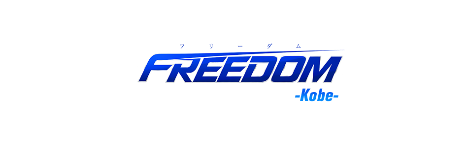 神戸のウリセン・FREEDOM神戸店